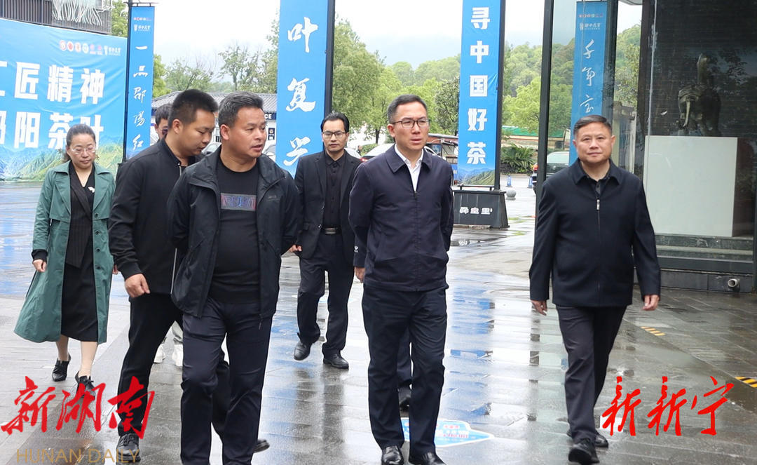 邓涛深入景区督查“ 五一”旅游接待工作_邵阳头条网